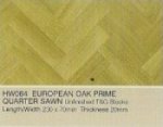 GOLD LEAF EUROPEAN OAK PRIME QUARTER SAWN SOLID WOOD FLOORING